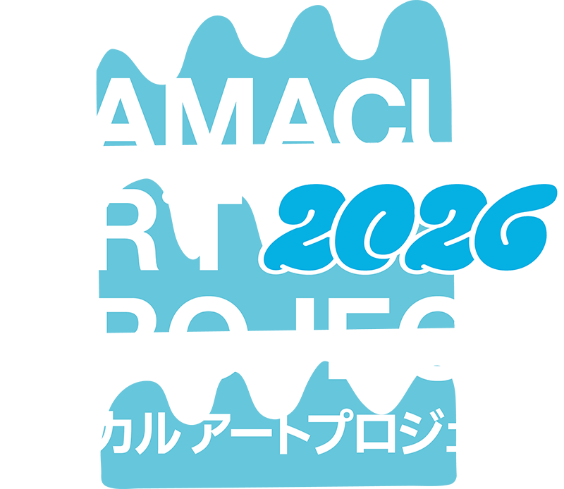 ハマカルアートプロジェクト2026
